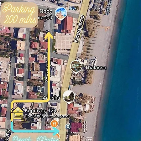 Avye, By Miorah Selections