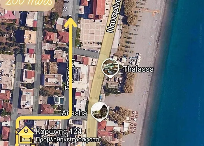 Avye, By Miorah Selections